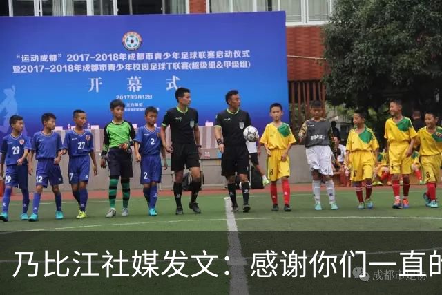 乃比江社媒发文：感谢你们一直的陪伴 下赛季见